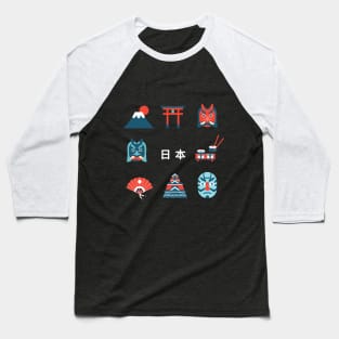 Japanese Culture Baseball T-Shirt